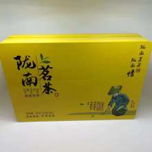 福建金山茶叶茶具包装加工厂 铁观音与专业包装的完美融合